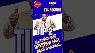 ATS Resumes തയ്യാറാക്കുന്ന വിധം - TIP 2