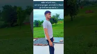 #trending #hitsong .#sayr .Deepak
