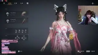 【燕雲十六聲】0119新的一週來解71俠境識劍｜YT嘟嘟DuDu