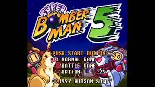 Super Bomberman 5 OST - Map 1 (This is bomberman) (Loop)