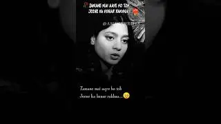 🥀Apno pe nazar rakhna...🥺💯 |Poetry #deeplines #brokenlines #sad #love #urdupoetry #sadstatus