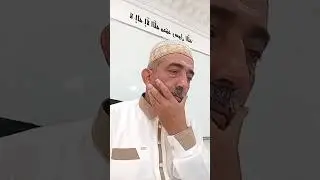تحفيظ سورة يوسف من آية  22 إلى آية 32 شيخ عبد الغني بالنور عن رواية قالون عن نافع 