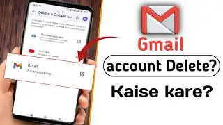 How to delete gmail account permanently | Gmail id delete kaise kare (Step by Step)