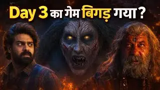 &ldquo;The Raja Saab Day 3 Box Office Update | Detailed Collection Report&rdquo;