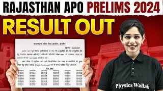 Rajasthan APO Prelims 2024 Result Out 📢 | RPSC APO Cut Off Marks | Raj APO Result | Judiciary By PW