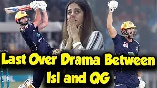 Thrilling Finish By Ben Cutting | Islamabad vs Quetta | HBL PSL 2020|MB2