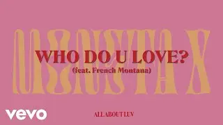 Monsta X - ALL ABOUT LUV (Album Teaser) ft. French Montana, Pitbull