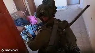 לוחמה בשטח בנוי, פלוגה א