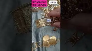 17 يناير، 2026