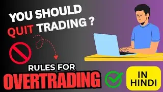 How to Avoid Overtrading in Trading | Simple Rule That Change Your Trading | Trading Psychology