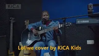 Loliwe Cover by KiCA Kids || originally by Zahara