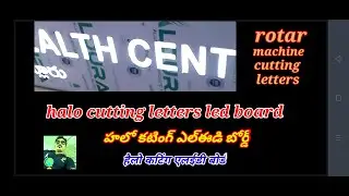 Halo cutting letters Led board