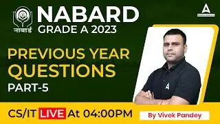 NABARD Grade A 2023 | IT Previous Year Questions | by Vivek Pandey #5