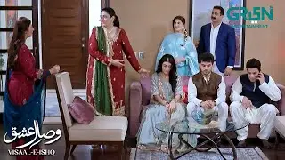 Wajiha Aao Tum Bhi Photo Banwa Lo - Visaal E Ishq | Fahad Sheikh - Hiba Aziz | Green TV