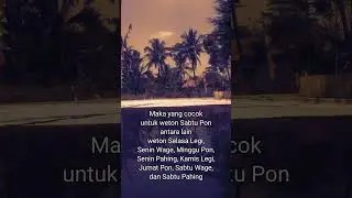 ASMARA SABTU PON