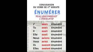 &eacute;num&eacute;rer au plus que parfait #fran&ccedil;ais #shorts #verbe #conjugaison #&eacute;num&eacute;rer #plusqueparfait