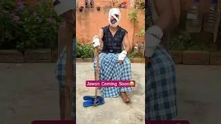 JAWAN aya😳😱😳 #funny #memes #comedy #shorts