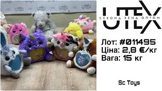 Мʼяка іграшка, Екстра + 1 сорт, 2.8 &euro;/кг (15 кг) #011495 UTEX Секонд Хенд оптом Ютекс