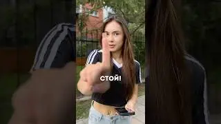 Улыбнулись?😉 #shotenergy
