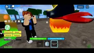 МИНИ СЕРИАЛ TWO PIECE 1 СЕРИЯ