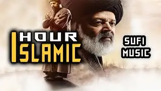 YUNUS EMRE #NoCopyrightFreeFluteMusic I Islamic Background Music | Islamic Hour #NeyInstrumental