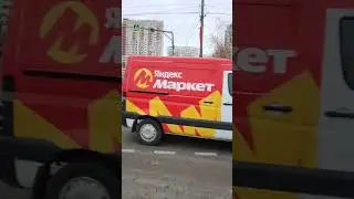 Снежком мстит за снос.Страдают простые люди.