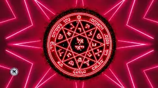 7th Pentacle of Mars + Reiki⎪Talisman to Confuse, Disrupt & Defeat Enemies⎪Synthwave Ritual Music