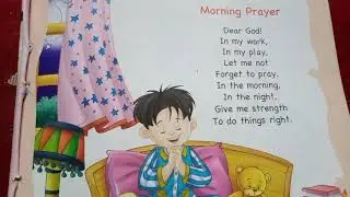 Poem-Morning Prayer | English poem