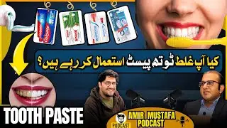 Which Tooth paste is best for teeth | Best toothpaste for Strong teeth | Podcast