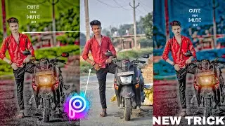 Cb Photo Editing / CB Editing New Trick 2023 / Photo Editing Trick