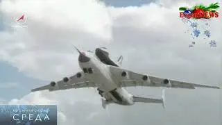 &laquo;Союз МС-07&raquo; причалил к МКС.