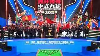 &ldquo;GRIPLUS &middot; DINGGUAN BILLIARDS CHAIN&rdquo; DUYA LEGENDS GOLDEN NINE CLASSIC &ndash; Jinan Station OPENING MATCH
