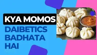 Kya moms Se Diabetes Hoti Hai? | i #pharmacyknowledge #doctor #pharmcist