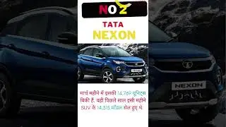 Top 5 selling cars in March 2023
