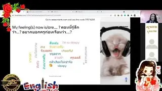 สอนออนไลน์ด้วยเกมส์ Active learning : Live!  Teach&Play.