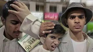 تحدي البطحاء الكبير|50ريال بس!؟