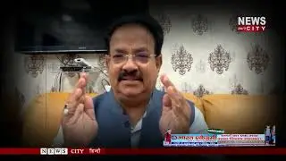 राजद के ट्वीट पर भाजपा का पलटबार // BJP's counterattack on RJD's tweet.