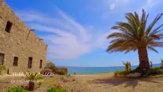 Diaskari Beach