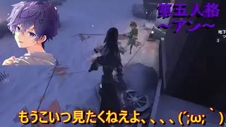 【第五人格】強化されてから『こいつ』いすぎだしちゃんと強い【ハンター4段】