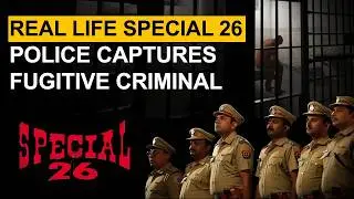 Valentine&rsquo;s Call Leads to Arrest: Special 26 of Odisha Police Nab Jailbreak Criminal | OTV