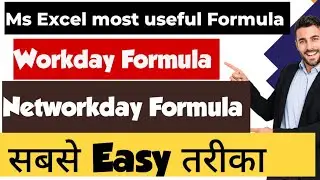 Ms Excel Networkday and workday Functions #excel