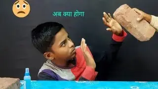 Feviquick aur Dink Ne to eat ko chipka Diya // 100%  परसेंट रिझल्ट 🧱