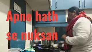 Aaj Apne Hi had Se nuksan hote hote bacha 😱#family #vlog @rashmipanwar01 