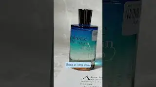 Vanilla Vibes Juliette Has a Gun Perfume