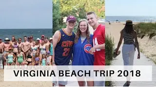 Smith Beach Week 2018