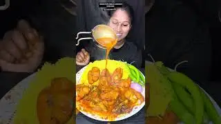 Watch Full Video in Channel | Koramenu Fish, Basmati Zeera Rice Eating Challenge | Short 1698