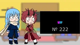 Реакция персонажей слизи на Game WTF №222.
