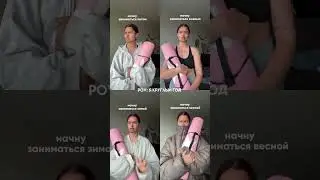 Отговорки круглый год&hellip;
