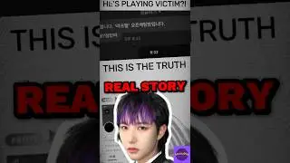 SM Entertainment Apologizes for Renjun's Mistake on Bubble! #nct #renjun #nctrenjun #kpopnews #kpop