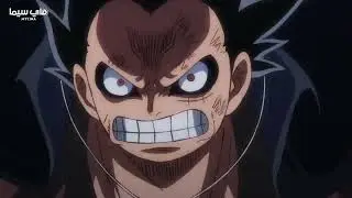 One Piece1018  Luffy vs Kaido and Big Mom